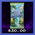 Pokeslab Platinum Pack