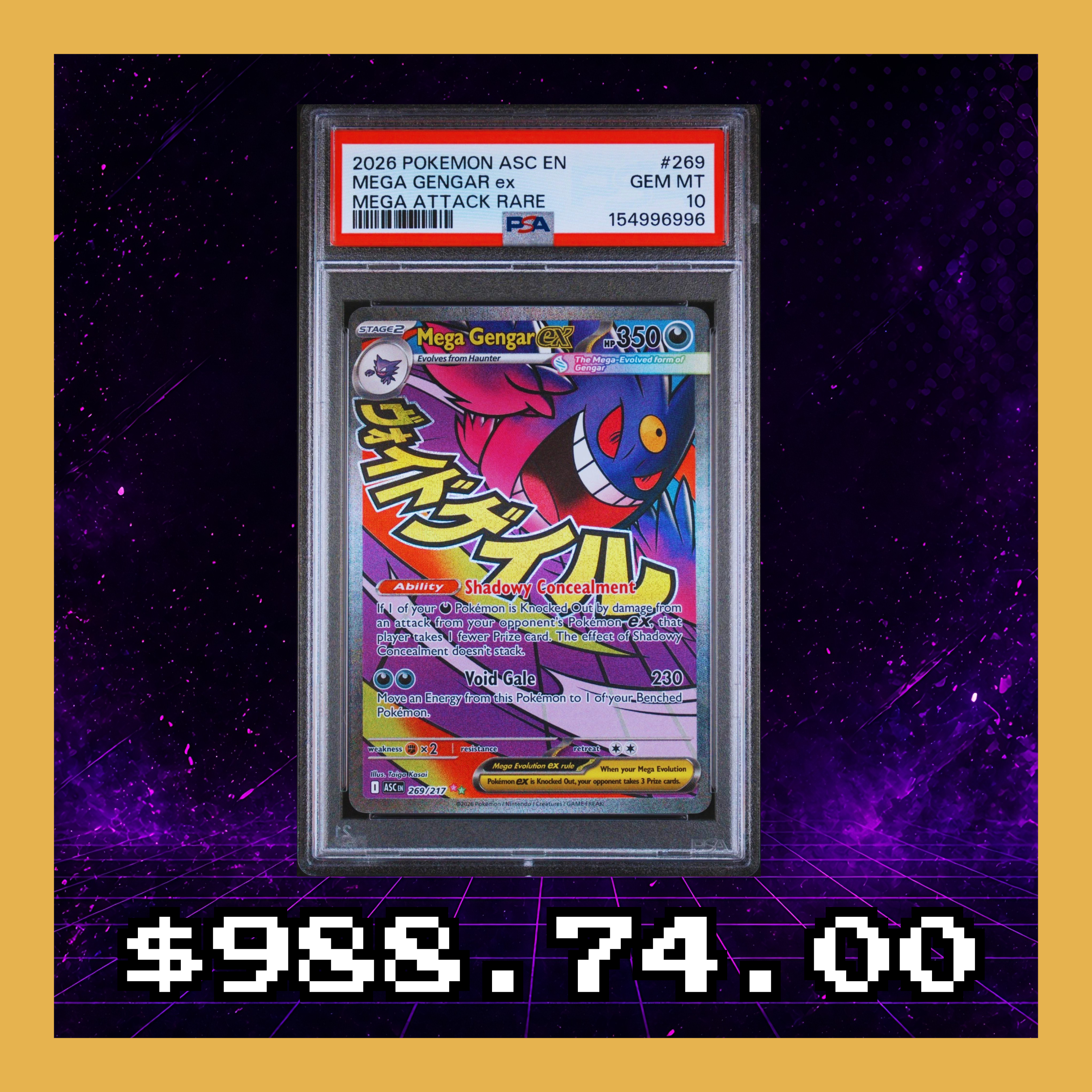 MEGA GENGAR SLAB