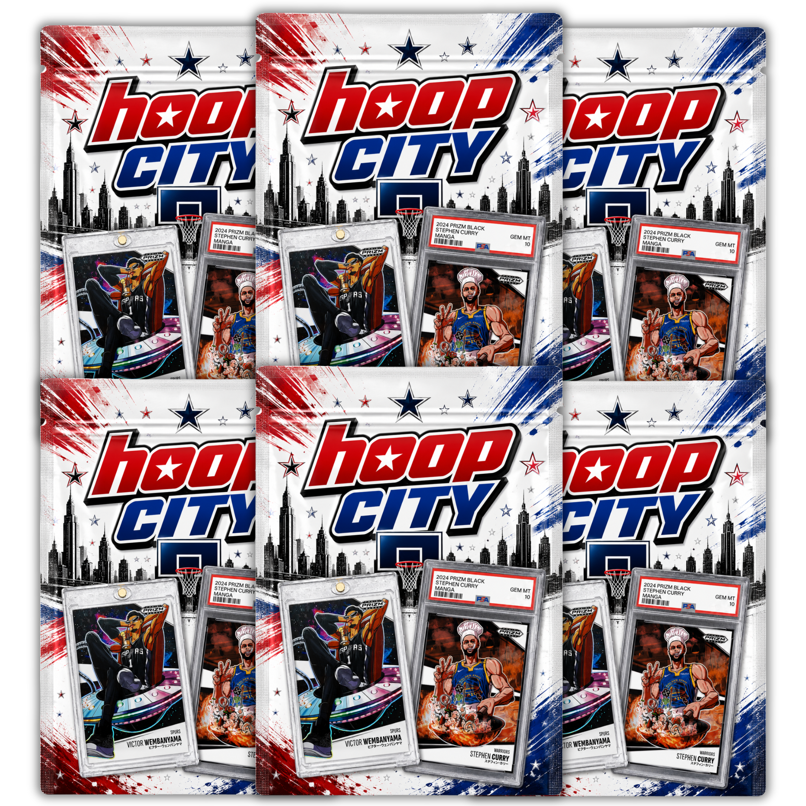 HOOP CITY PACK!