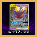 GENGAR X MIMIKYU