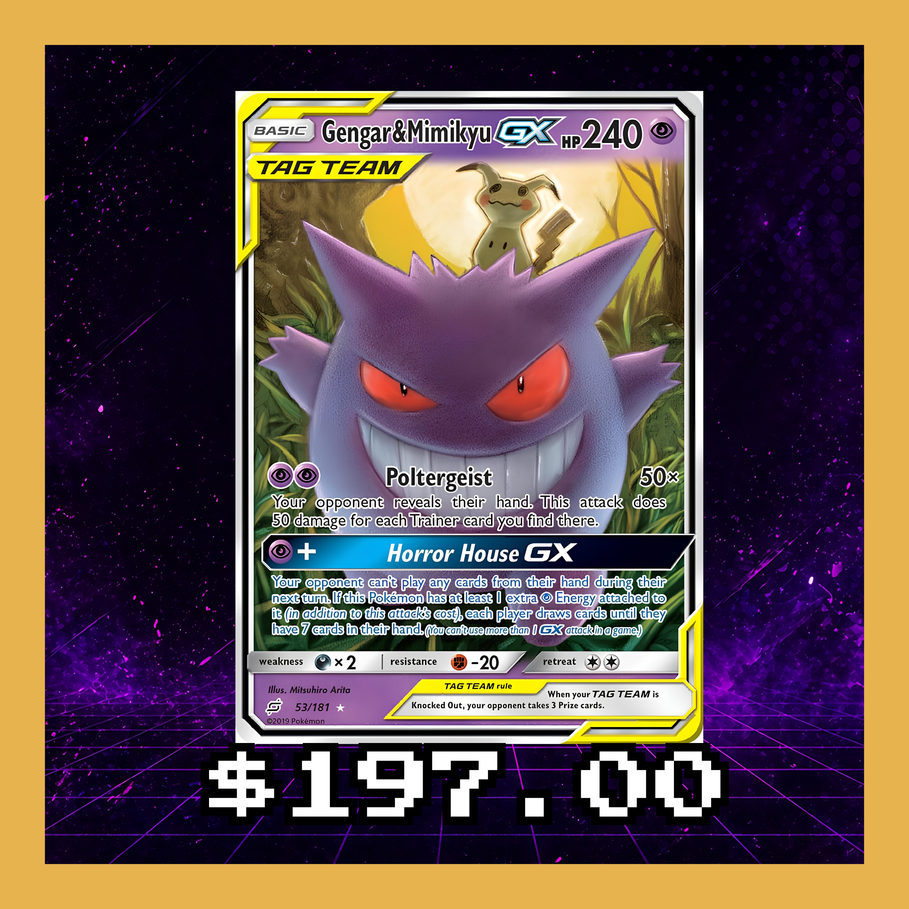 GENGAR X MIMIKYU
