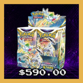 BRILLIANT STARS BOOSTER BOX