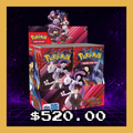 DESTINED RIVALS BOOSTER BOX