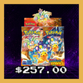 Surging Sparks Booster Box