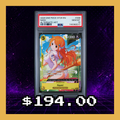 NAMI ALT ART