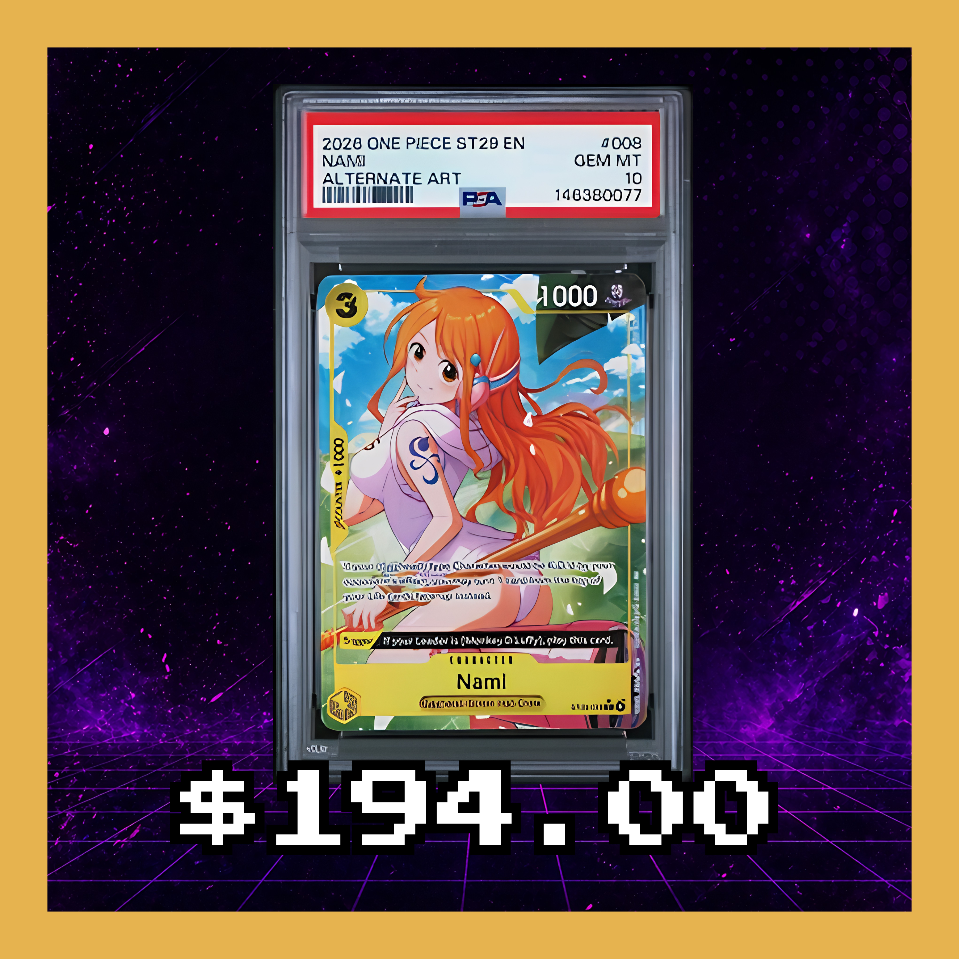 NAMI ALT ART