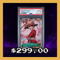 OP13 LUFFY
