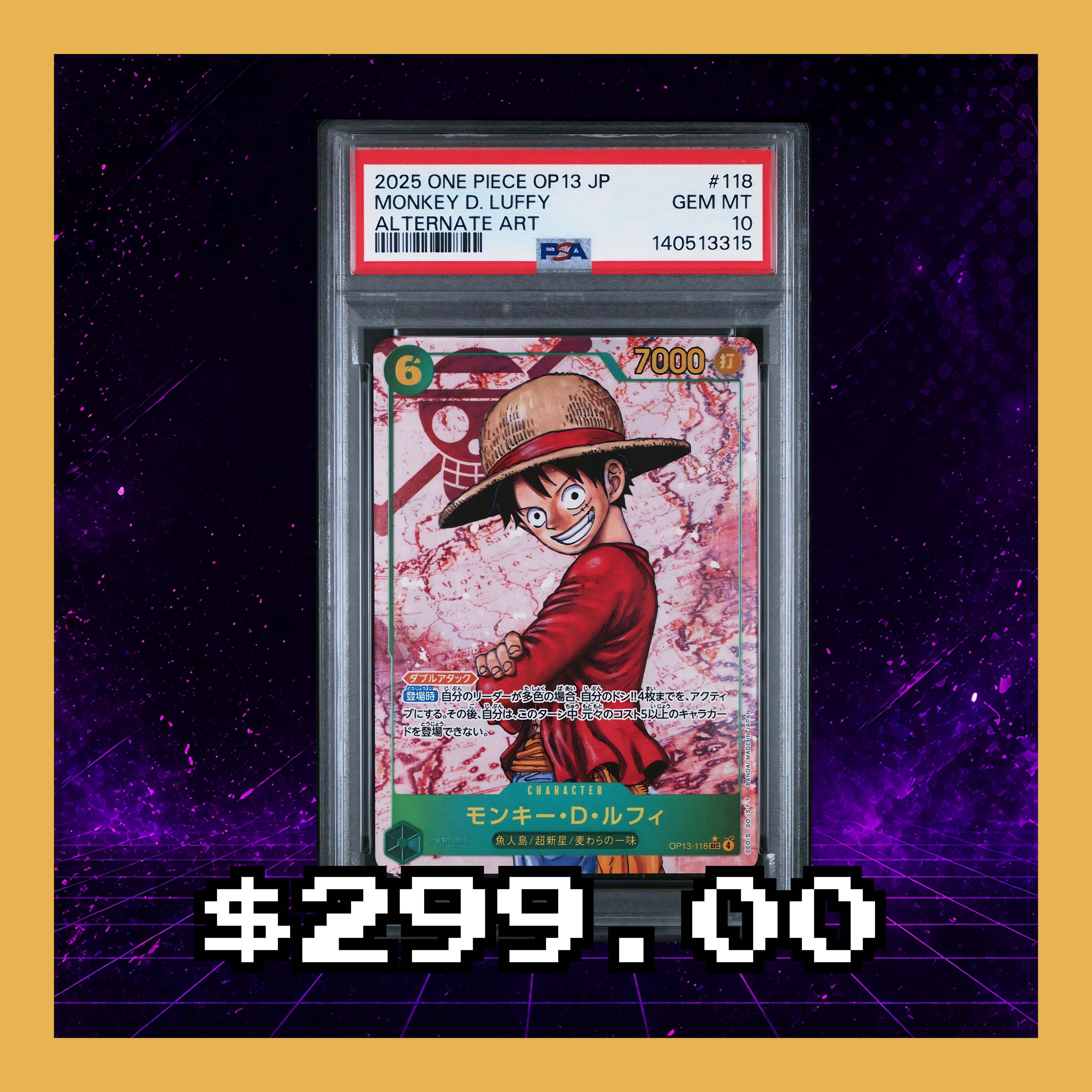 OP13 LUFFY