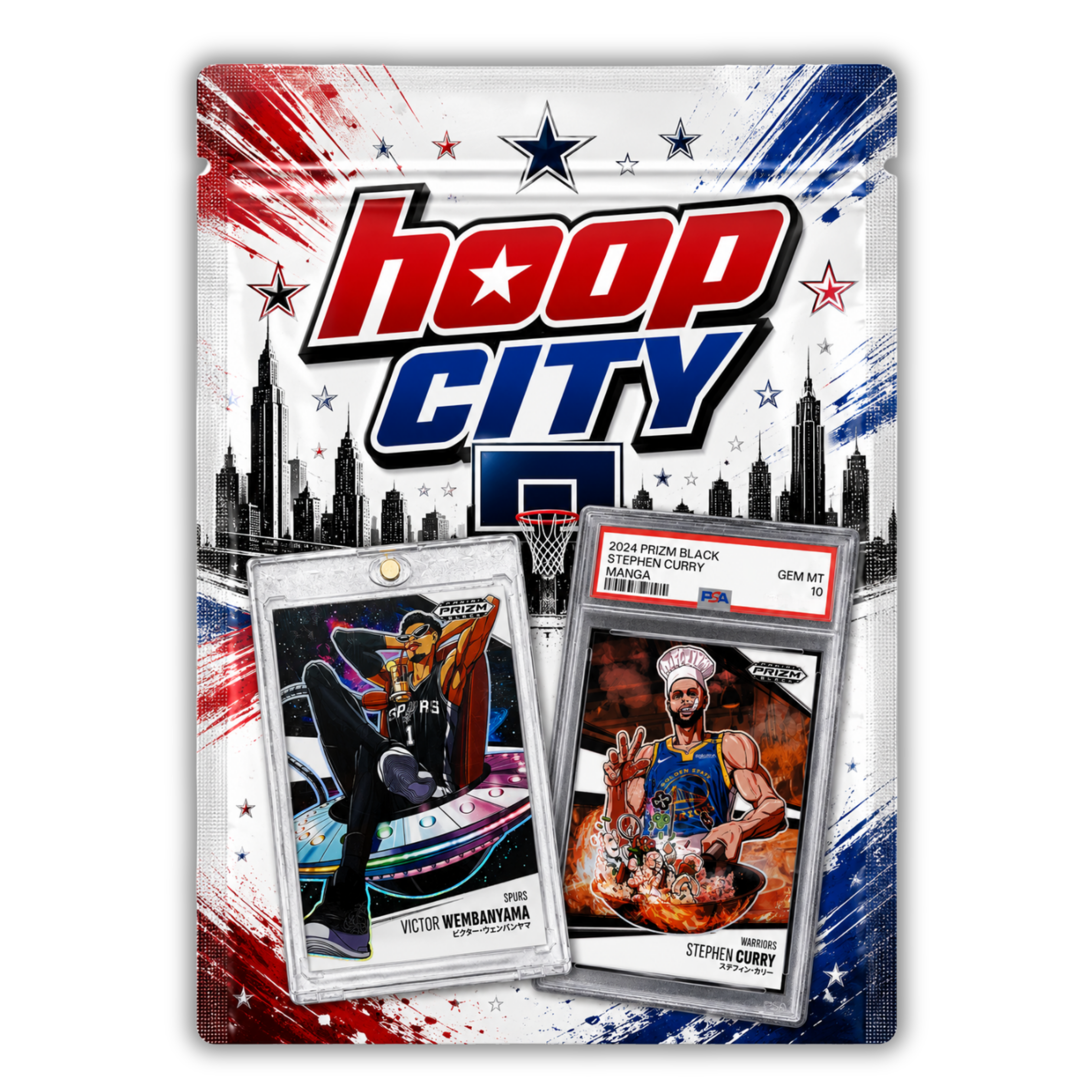 HOOP CITY PACK!