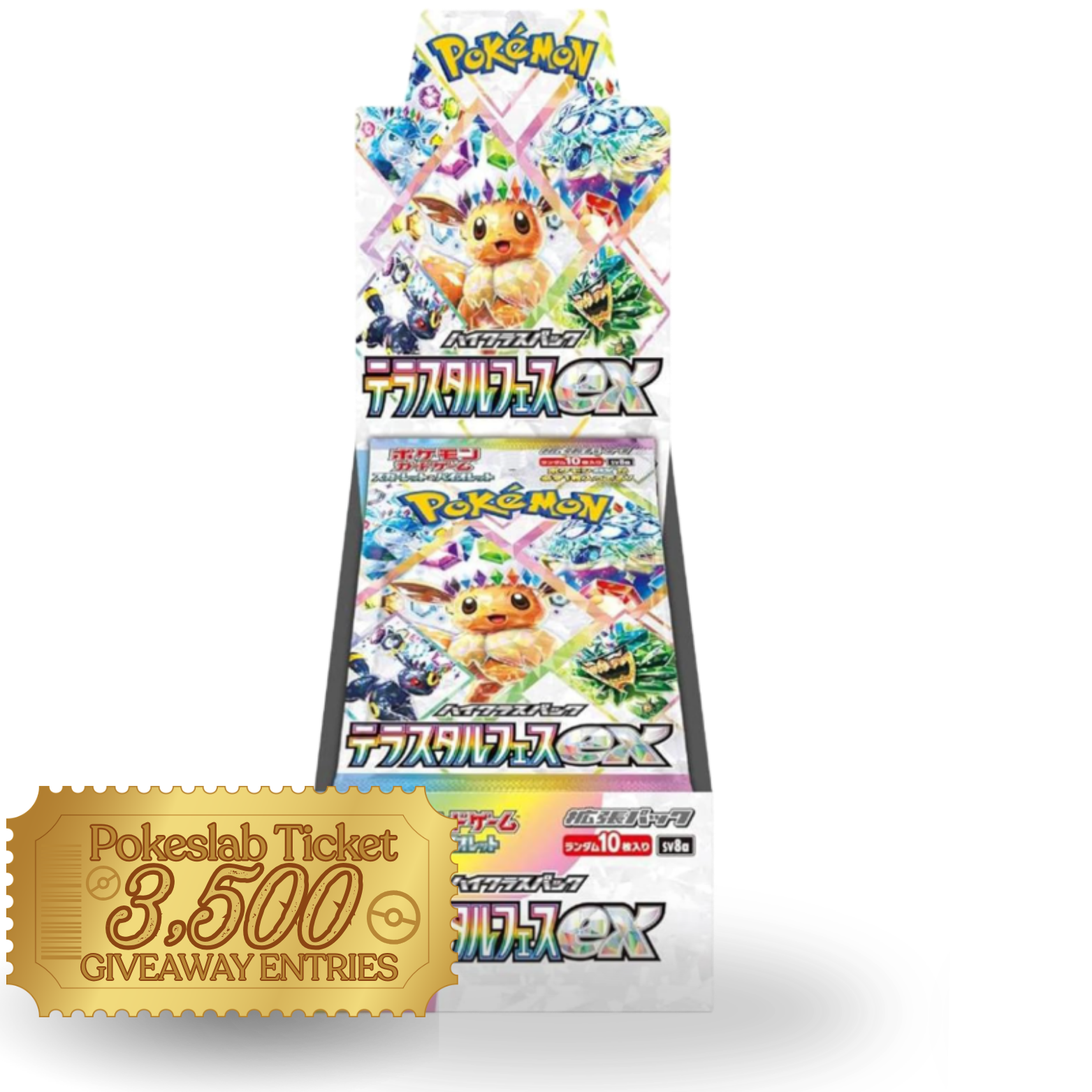 TeraStar Festival ex Booster Box + 3,500 Giveaway Entries!