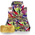 Nihil Zero Booster Box + 1,500 Giveaway Entries!