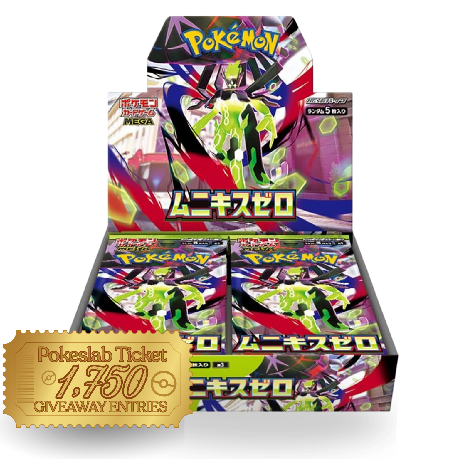 Nihil Zero Booster Box + 1,500 Giveaway Entries!