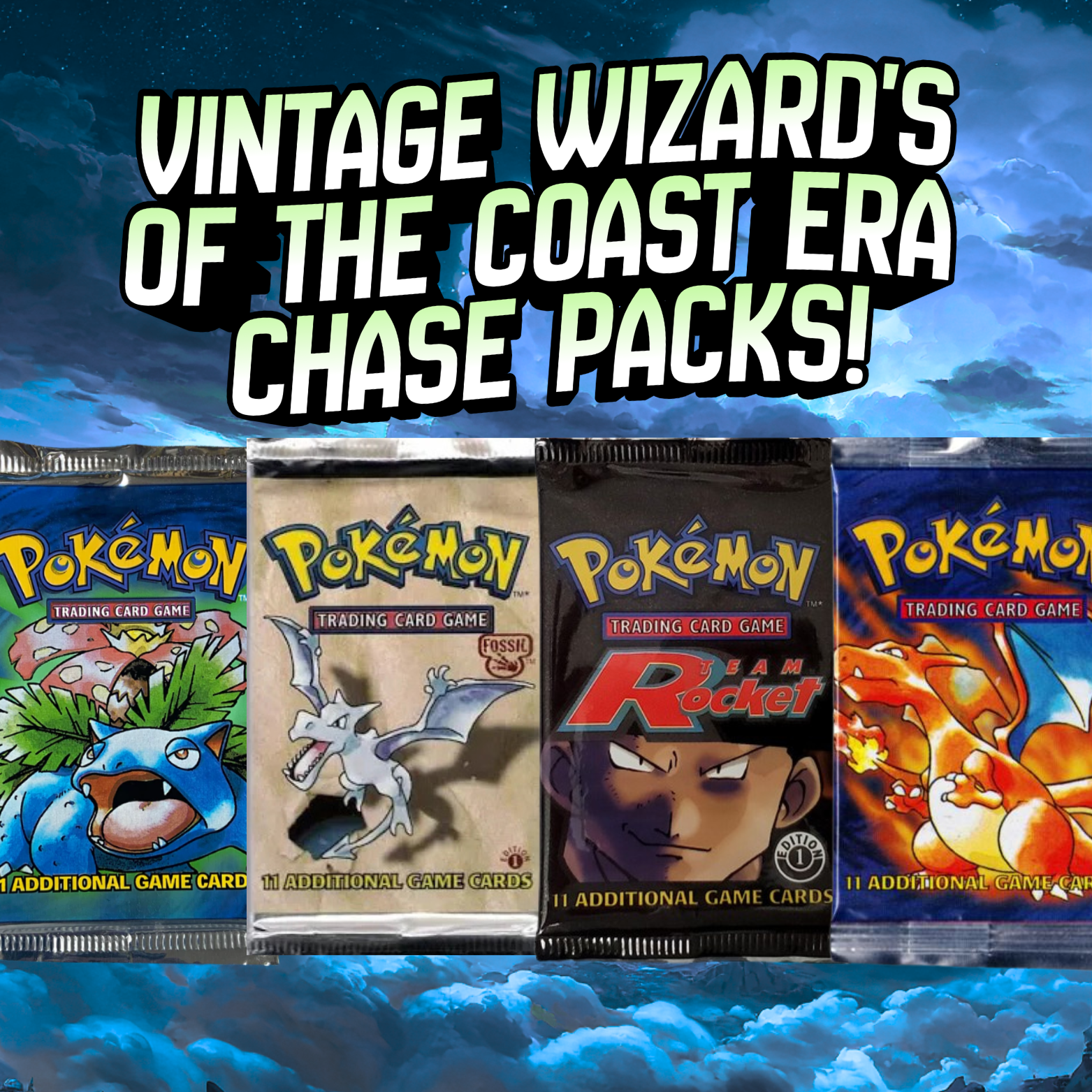 Vintage Chase Pack - 2 Packs + 1,000 Giveaway Entries!
