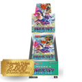 Enhanced Expansion Booster Box + 2,500 Giveaway Entries!